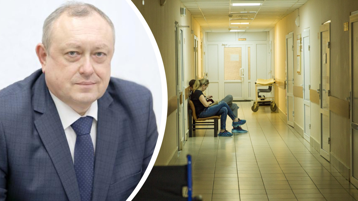 «Не умеют это делать»: министр здравоохранения прокомментировал закрытие онкостационара в Рыбинске