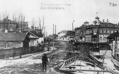 Как изменилась Уфа за 100 лет: сравниваем старые и новые фотографии города - 12 марта 2023 - ufa1.ru
