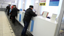 Жителям Самарской области начнут платить пенсии раньше
