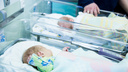 Выкуп детей, усыновление в утробе и многодетные куклы. Как власти предлагают повысить рождаемость — подробности