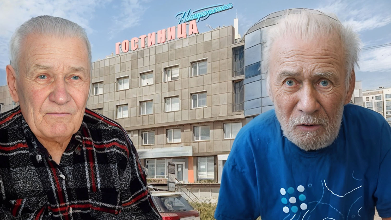 «Заберите, чтобы он выжил!» Сиделки показали ужасные фото из пансионата для пожилых в Сибири — там избили ветерана