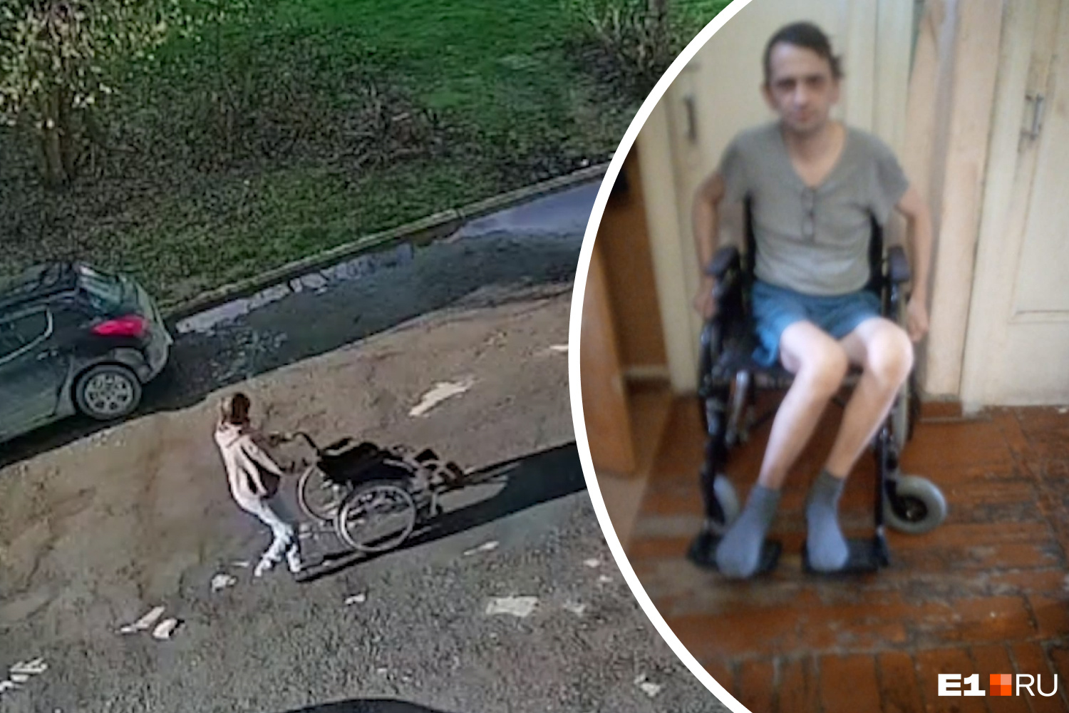 Екатеринбуржцы подарили сварщику-инвалиду новую коляску взамен украденной