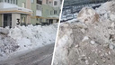 Замуровали, демоны: в Южном Городе перед домом возвели великую снежную стену