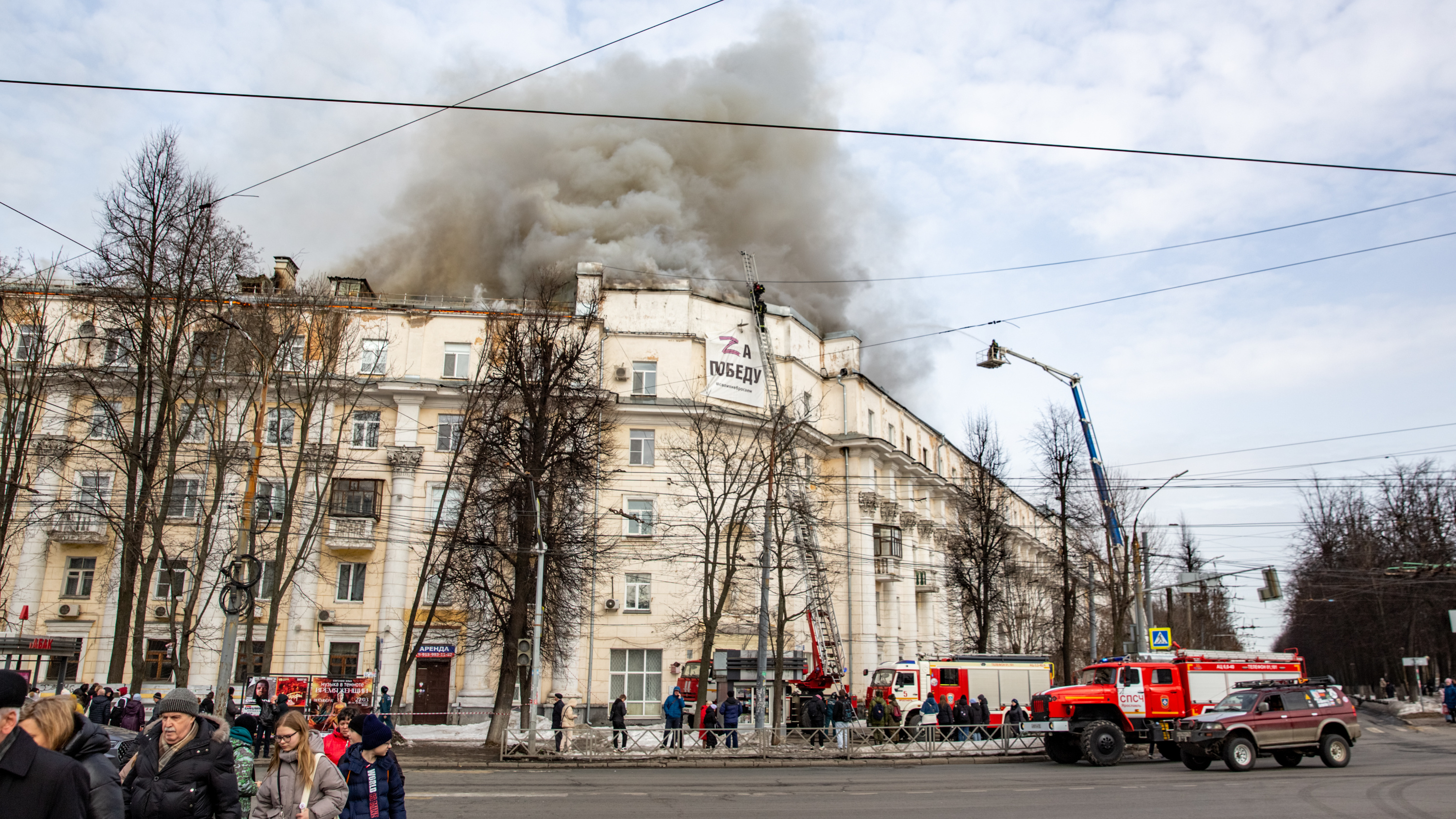 В МЧС назвали причину пожара в доме-«сталинке» в центре Ярославля