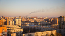 Штормовое предупреждение объявили в Новосибирске — возможно загрязнение воздуха