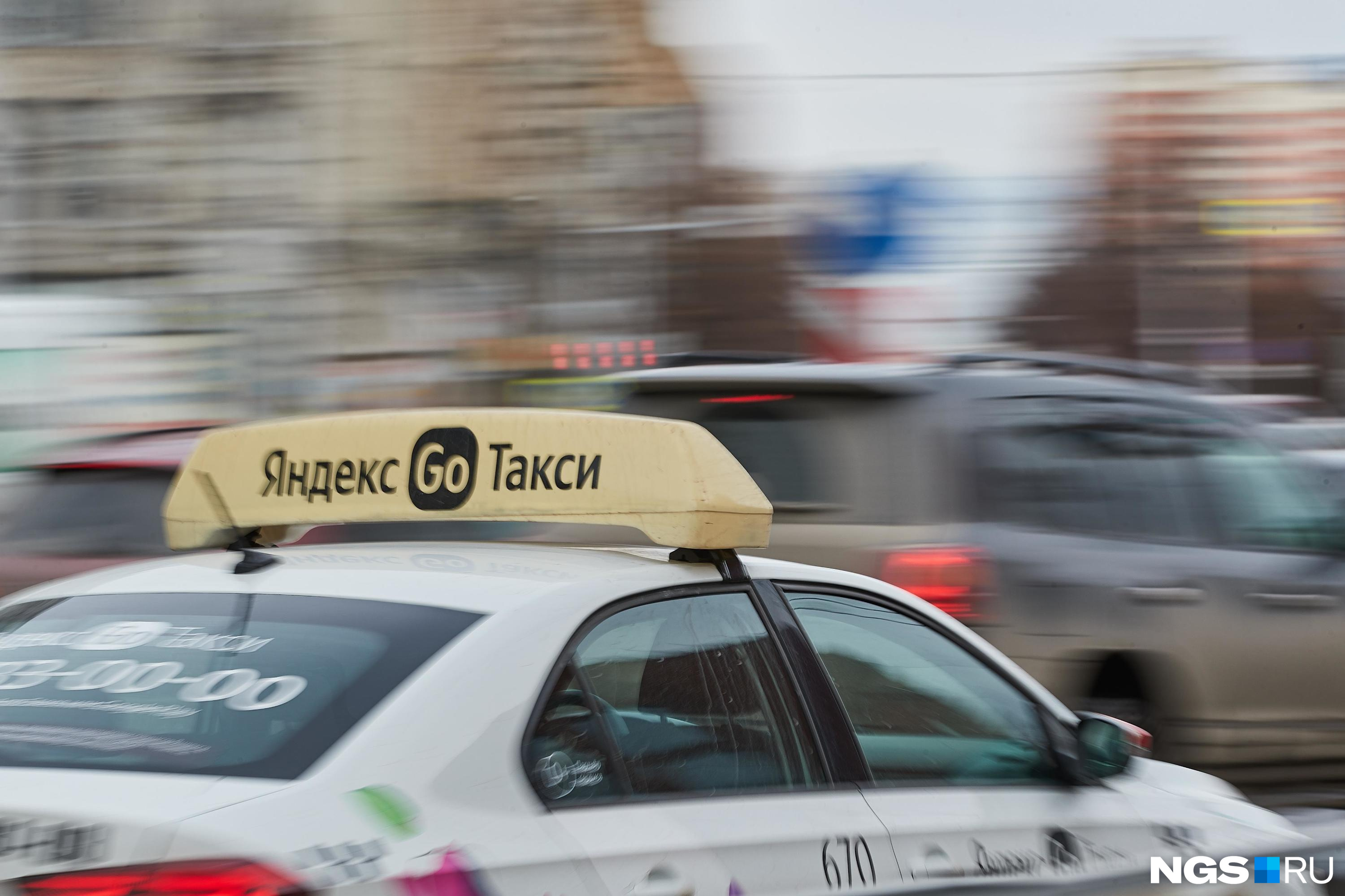 В Омске повысилась минимальная стоимость поездки в такси. Что с ценами?