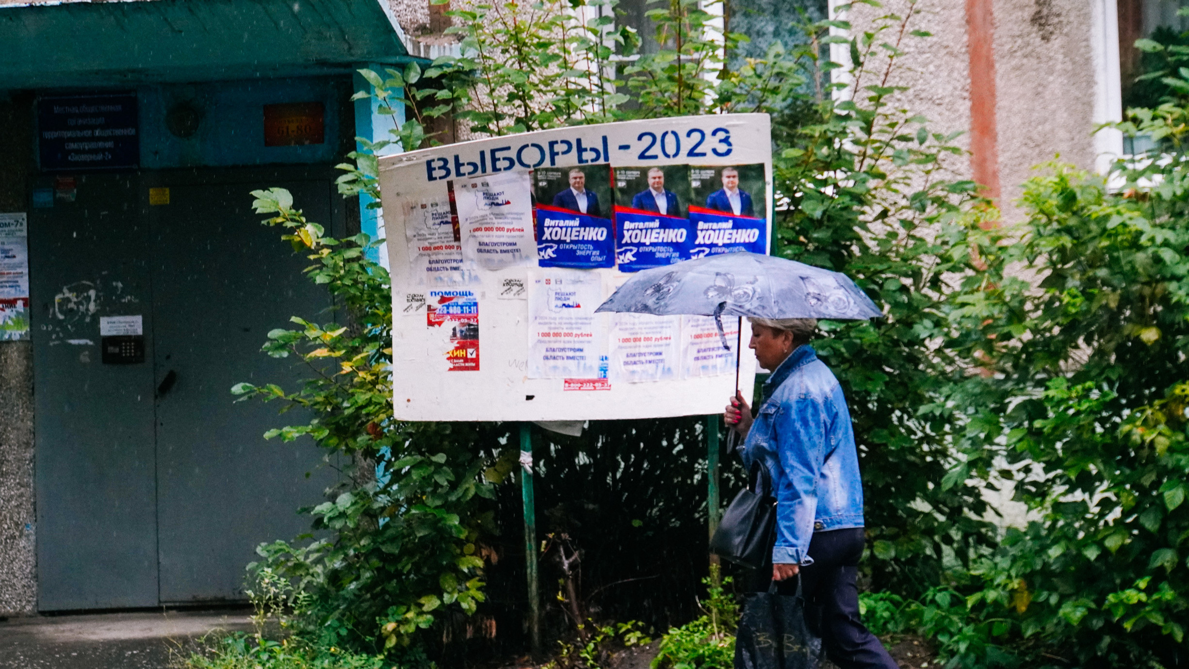 43 миллиона за пост: главные цифры губернаторских выборов в Омской области