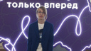 Как новосибирский школьник сдал два ЕГЭ на <nobr class="_">100 баллов</nobr> — он хотел поступать в НГУ, а теперь выбирает из столичных вузов