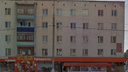 В Башкирии из-за пожара в пятиэтажке погиб мужчина