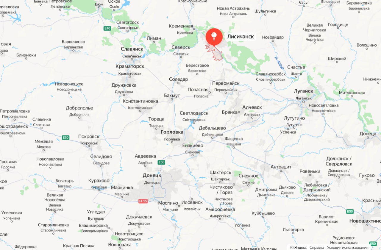 Удар по пекарне в Лисичанске: что известно к этому часу