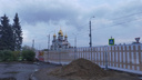 В Архангельске перекрыли часть улицы Выучейского
