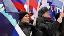 «Мы подставим плечо»: митинг-концерт на площади Куйбышева посетили более <nobr class="_">10 000</nobr> самарцев