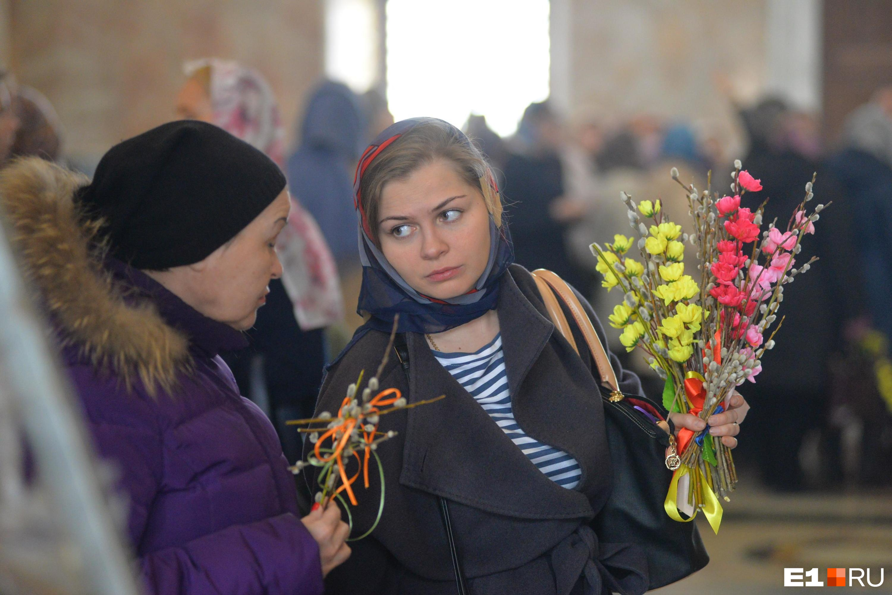 Вербное воскресенье в 2024 году: дата, традиции, что можно и нельзя делать  в этот праздник - 9 апреля 2024 - ФОНТАНКА.ру