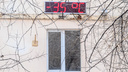 Будет еще холоднее — прогноз погоды для Приморья и Владивостока