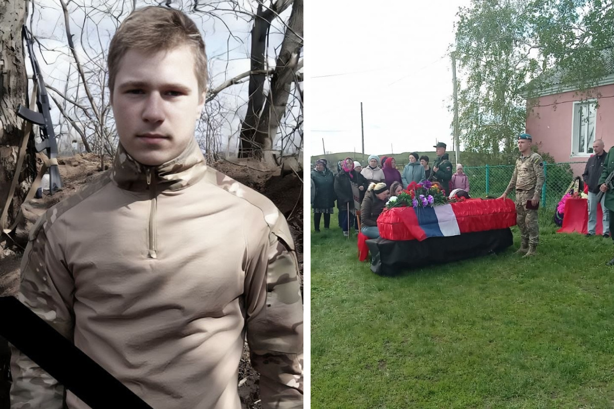 На Урале простились с молодым солдатом, погибшим в СВО. Он родился в 2006 году