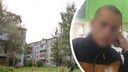 В Ярославской области без вести пропал 15-летний подросток