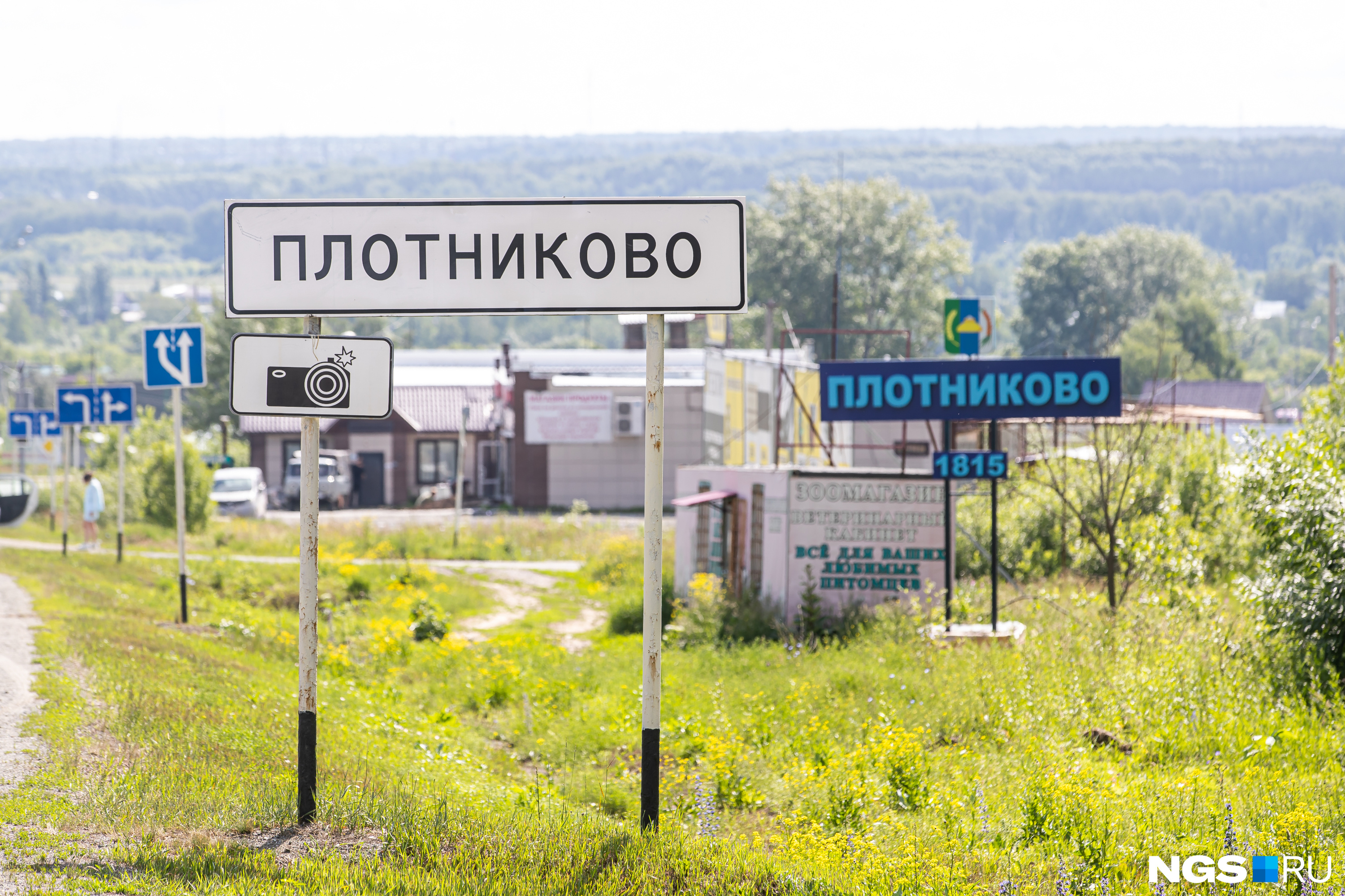 «Максимум — 6 лет, и то не факт»: что может грозить подросткам за попытку убить сверстника под Новосибирском