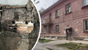 Мать троих детей купила квартиру на Красина: во время ремонта у нее провалился пол — видео с дырой в подвал