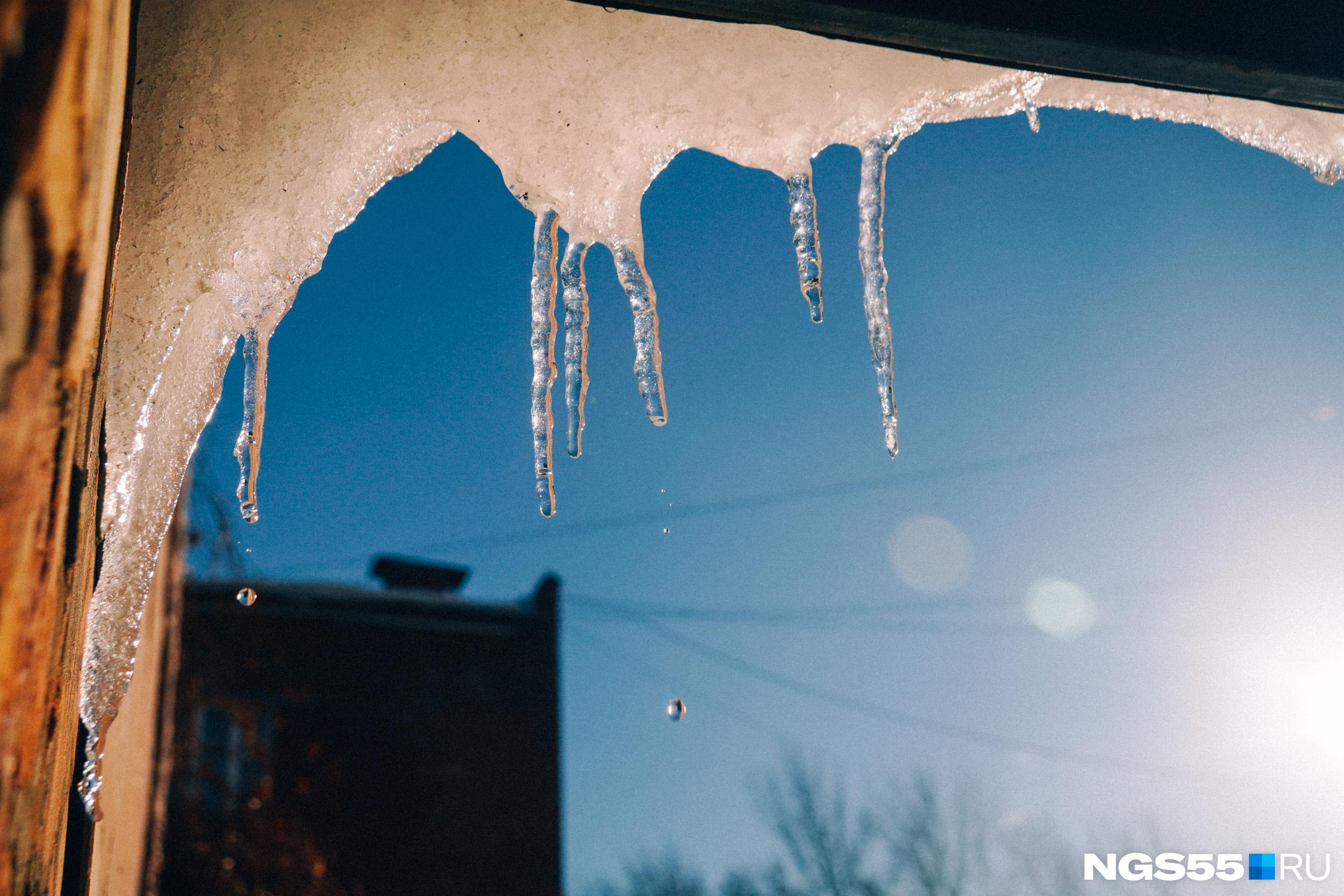 Синоптики прогнозируют до 3 градусов мороза 11 февраля в Забайкалье