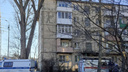 Администрация Ростова нашла деньги на снос дома в Кривошлыковском