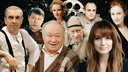 Актеры из Омска, которые стали популярны в кино, — а вы смотрели фильмы с ними?