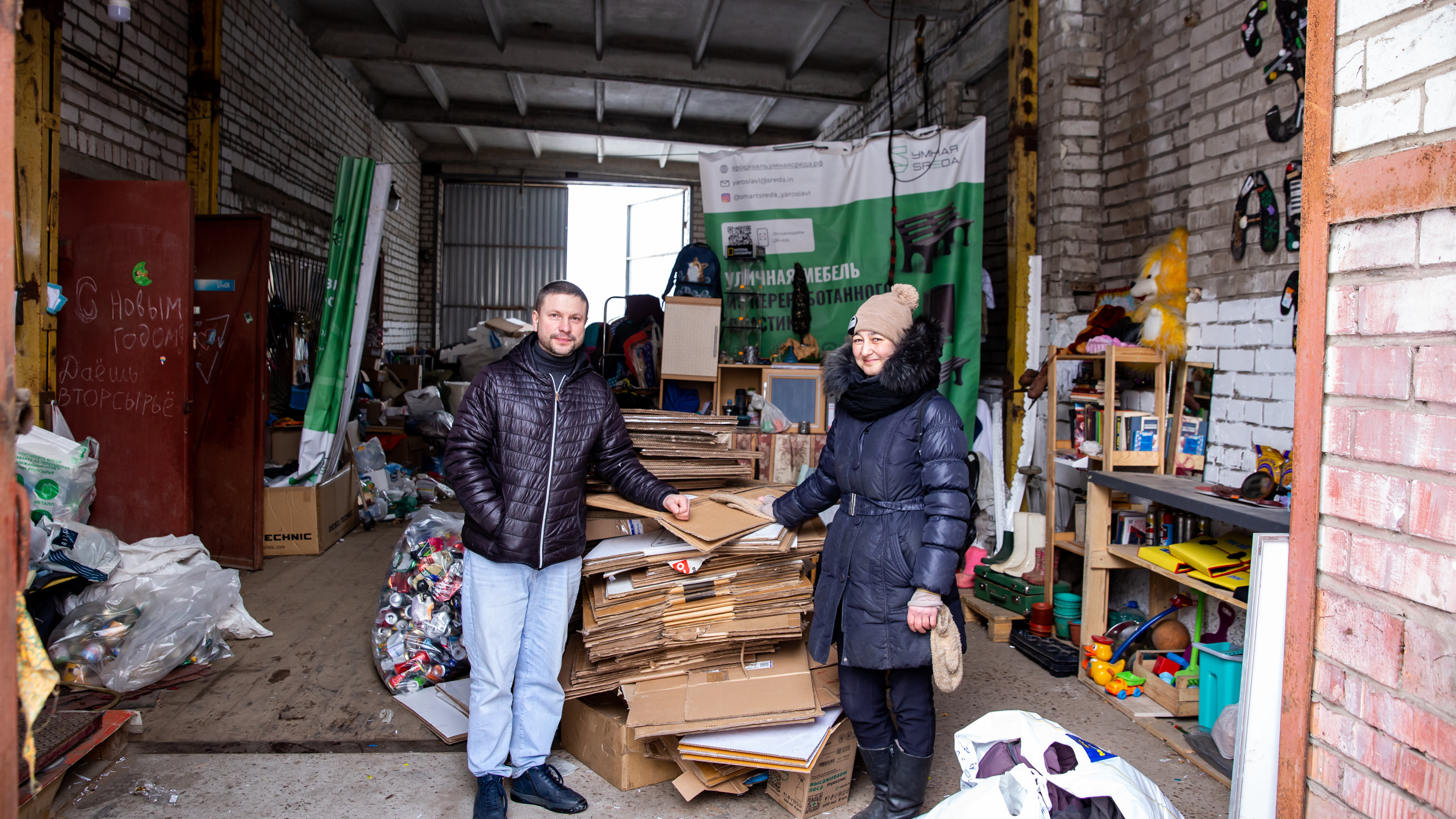 Принимают даже за деньги: экоактивисты рассказали, кому и зачем нужен ярославский мусор