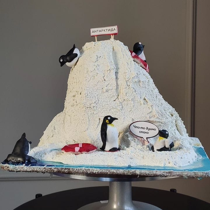 Торт про Южный полюс для экспедитора