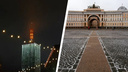 Туристам и жителям Санкт-Петербурга предложили «архангельский» маршрут: что там показывают