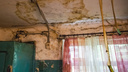 «С халявой нужно завязывать»: ярославцы посоветовали жильцам барака в центре города оформить ипотеки
