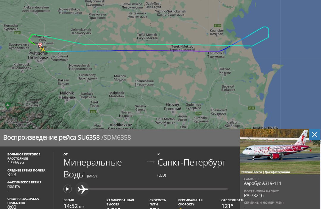 Самолет на Петербург возвращается в аэропорт Минвод из-за технических проблем