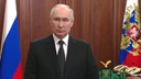 Путин пообещал «решительные действия» для стабилизации ситуации в Ростове