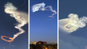 «Огненное кольцо», медуза и радуга: каким разным был странный след в небе над Архангельской областью