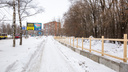 Московская фирма обнесла зеленую зону в Ярославле забором для застройки. Что там будет