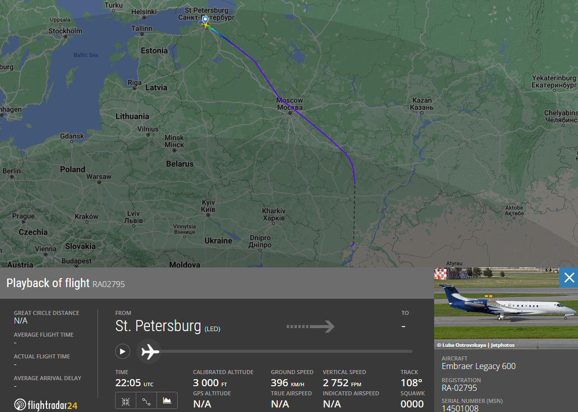 самолет пригожина какого числа