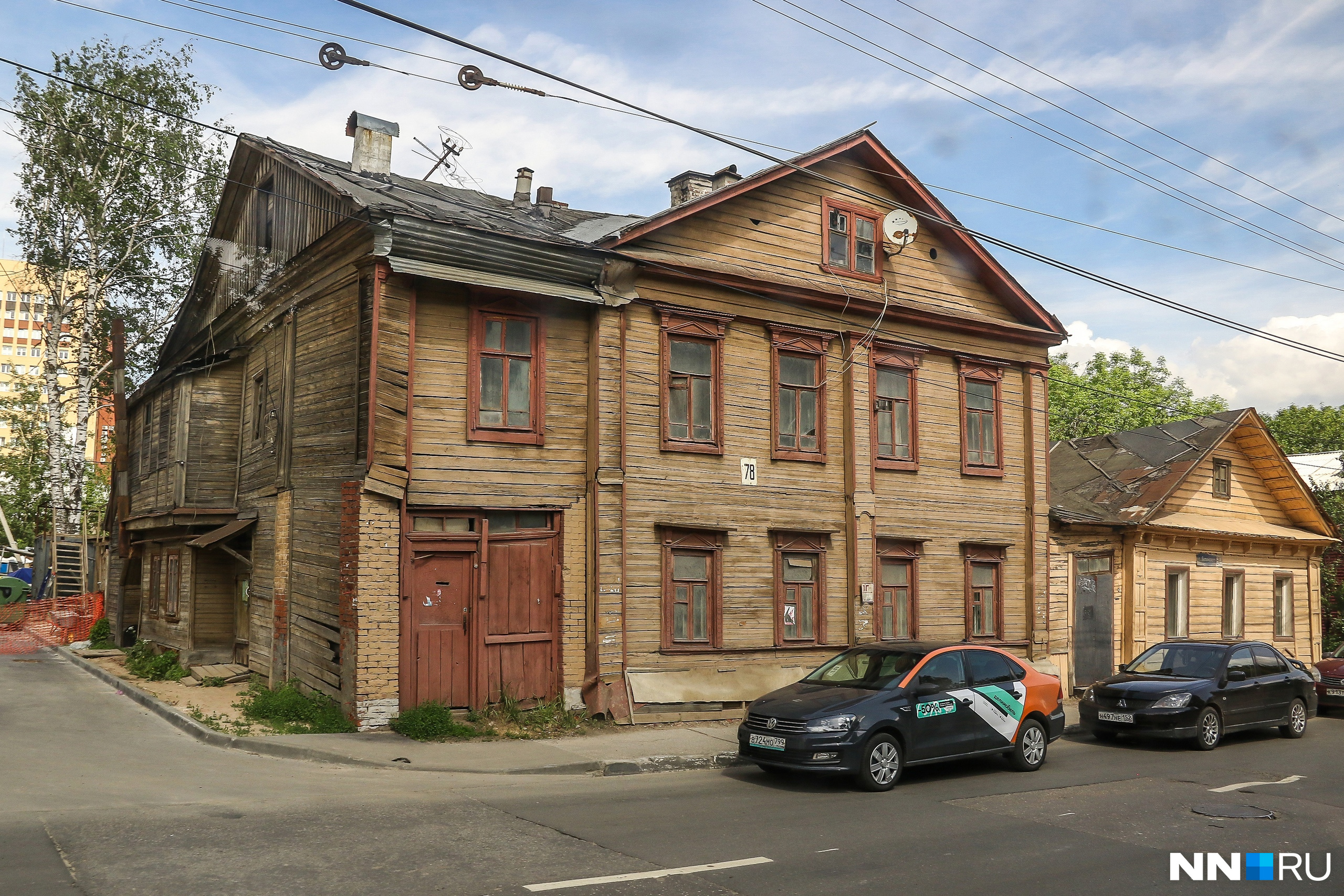 На некоторых участках ветхие дома выстроились в ряд на улице Белинского