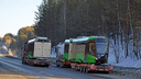 В Челябинск привезли трехсекционный трамвай для метротрама