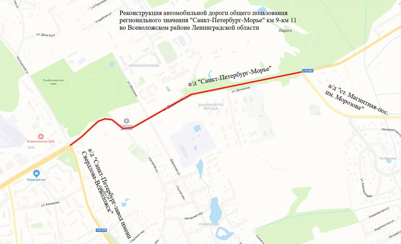 Всеволожск: последние новости на сегодня, самые свежие сведения |  ФОНТАНКА.ру - новости Санкт-Петербурга