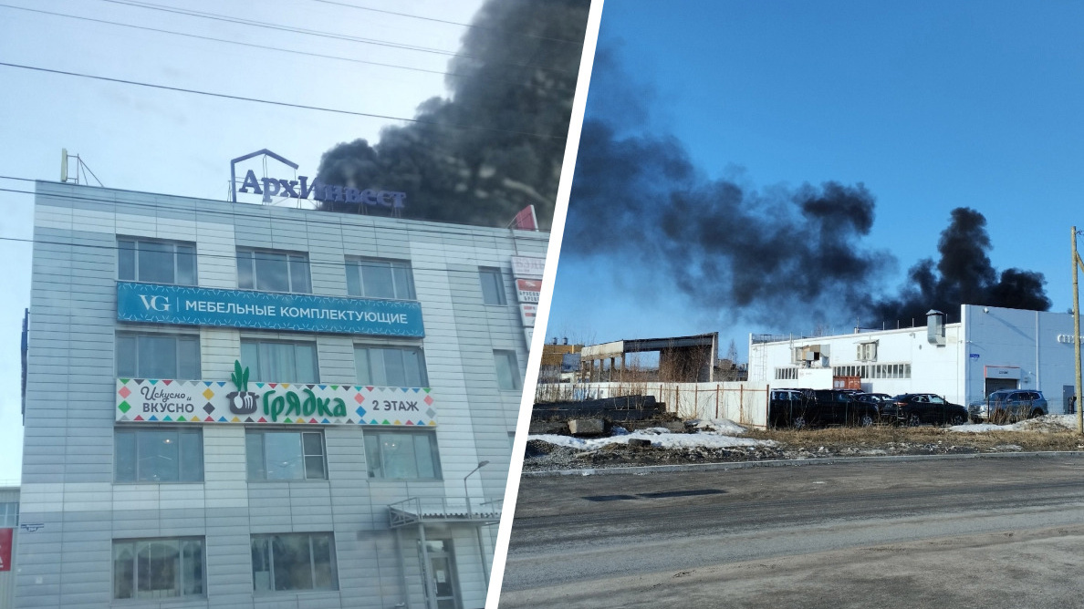 На Московском проспекте в Архангельске загорелся бизнес-центр
