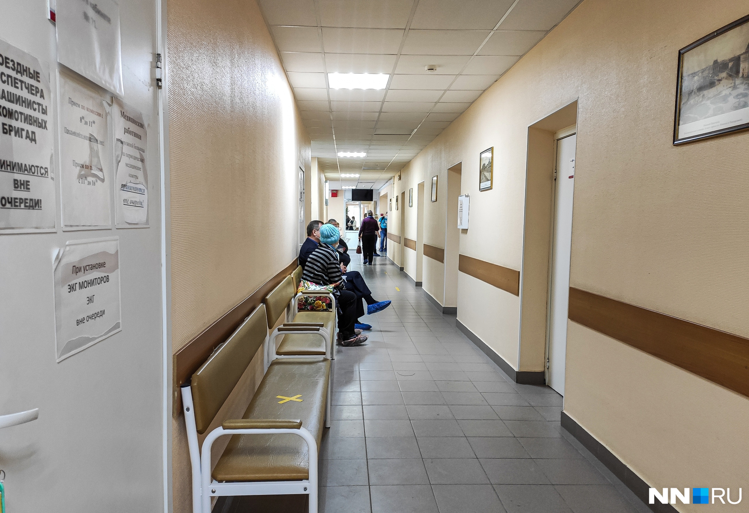Как будут работать поликлиники Нижегородской области в майские праздники: расписание от Минздрава