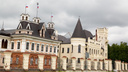 «Комплекс из 33 зданий»: власти раскрыли детали реконструкции территории у замка Понизовкина