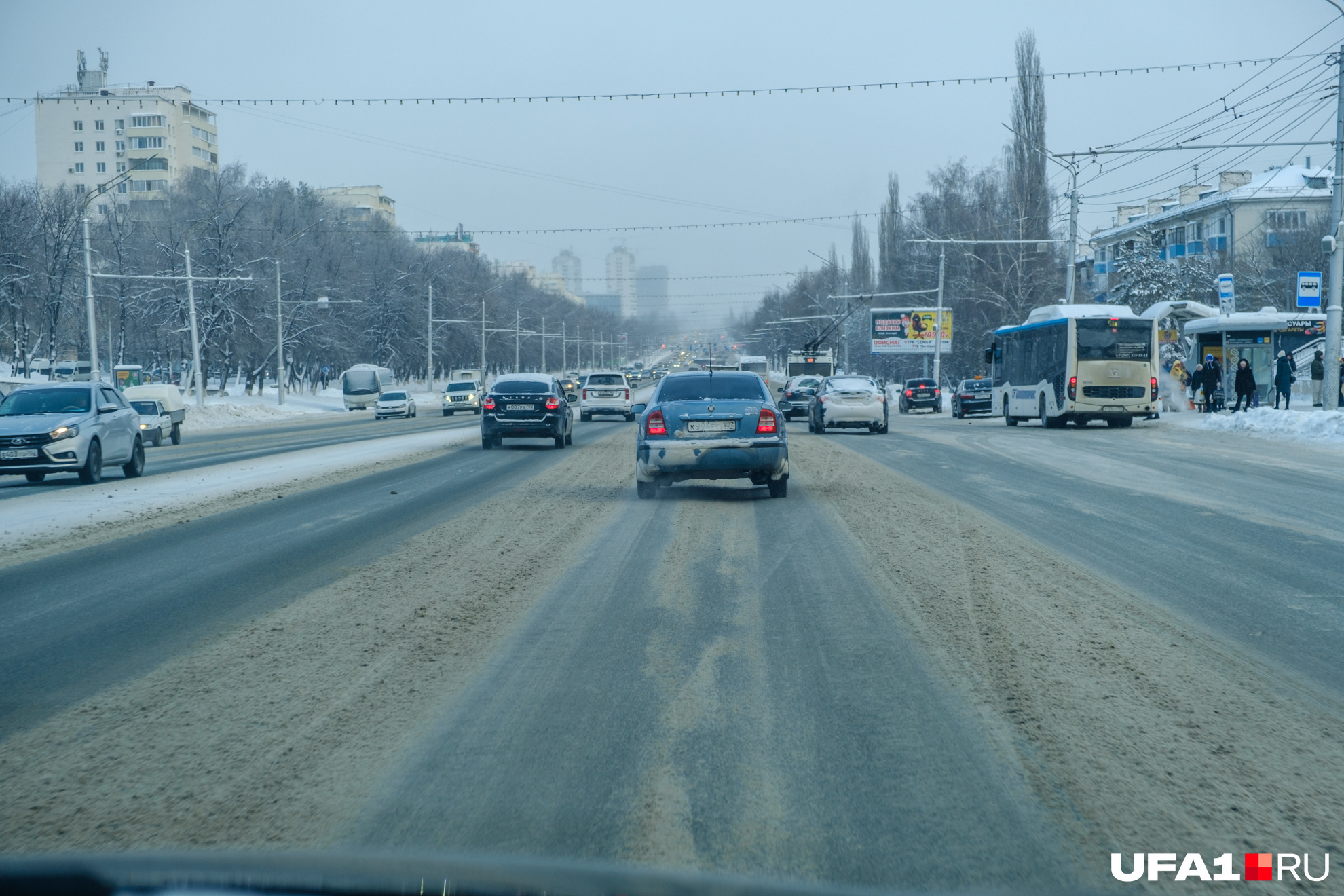 Проспект октября