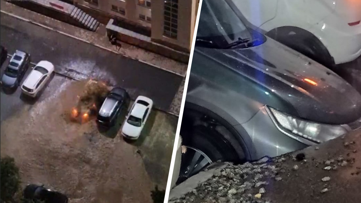 В Екатеринбурге машина провалилась под асфальт из-за коммунальной аварии: видео