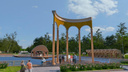 Искусственный водоем и сцену-ракушку хотят построить в Автозаводском парке. Как изменится место после благоустройства