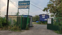Сотни нижегородцев выселяют с лодочной станции «Турист». Власти заявляют, что земля занята незаконно