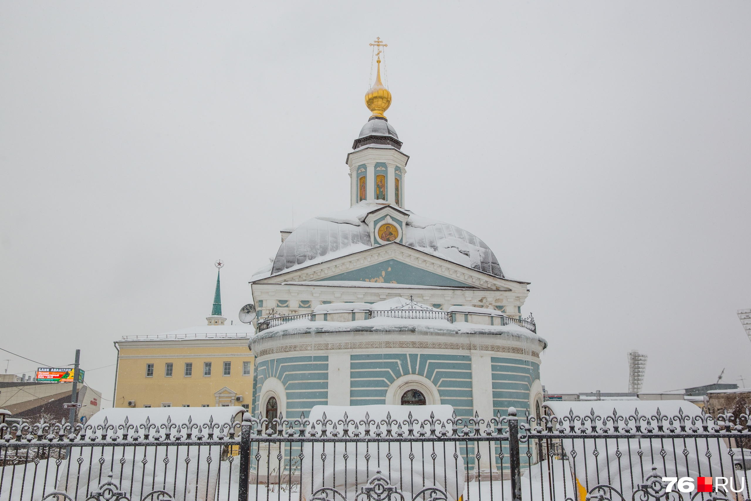 Какими будут зима и лето: что предвещает оттепель на Николин день 19  декабря | 19.12.2023 | Ярославль - БезФормата