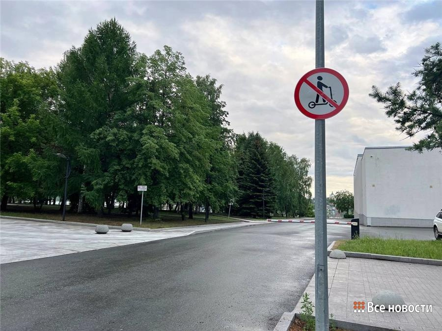 На Урале появились дорожные знаки, которые запрещают ездить на самокатах