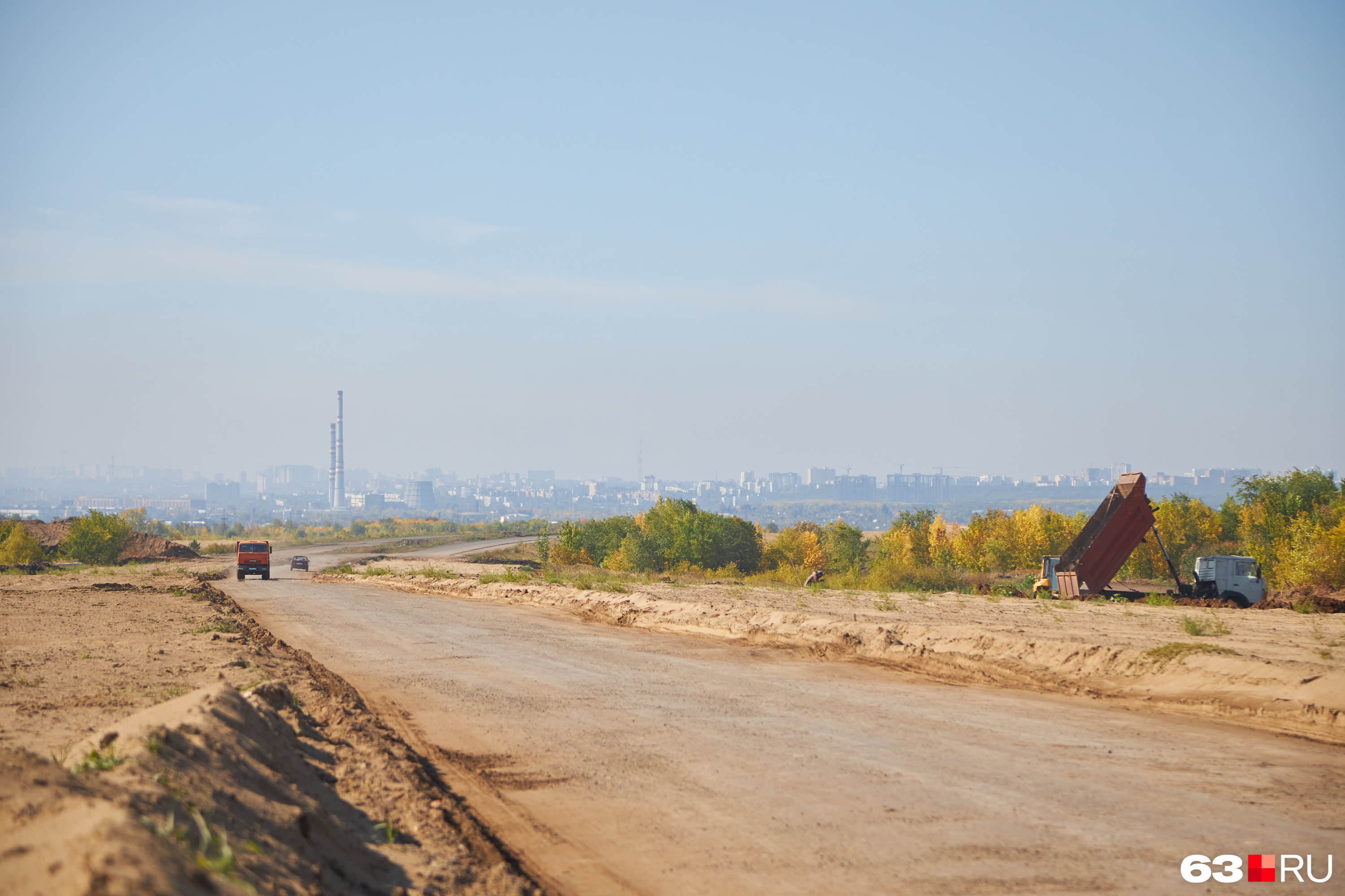 Магистраль центральная самара последние