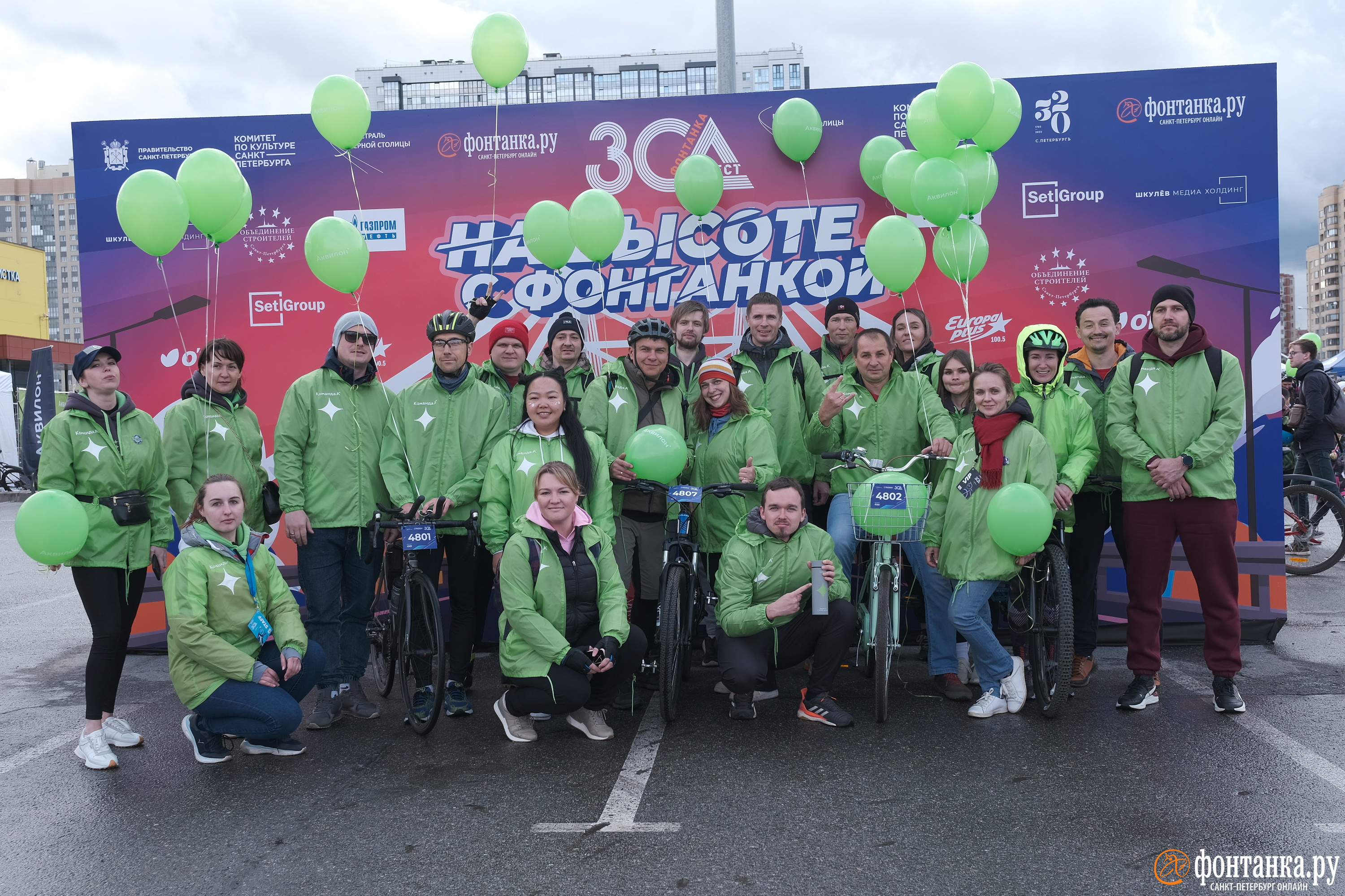 ЗСД ОТКРЫТ СЕГОДНЯ