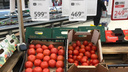 Цены на томаты в Самаре приблизились к 600 рублей за <nobr class="_">1 кг</nobr>