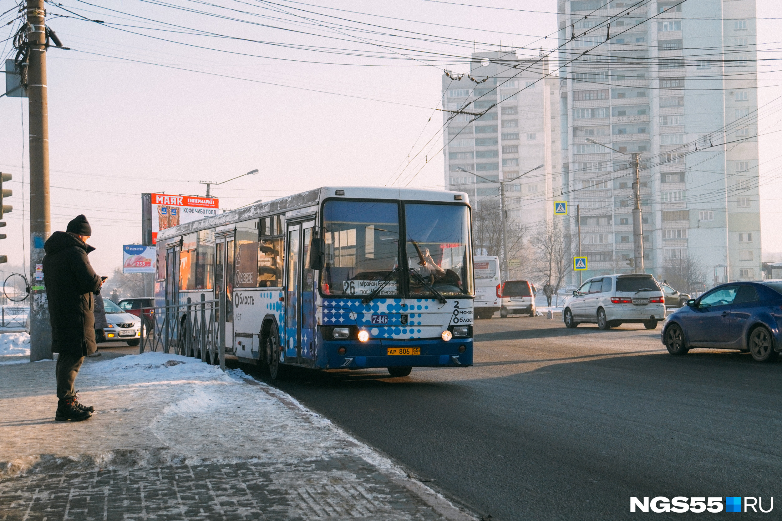 Автовокзал ли